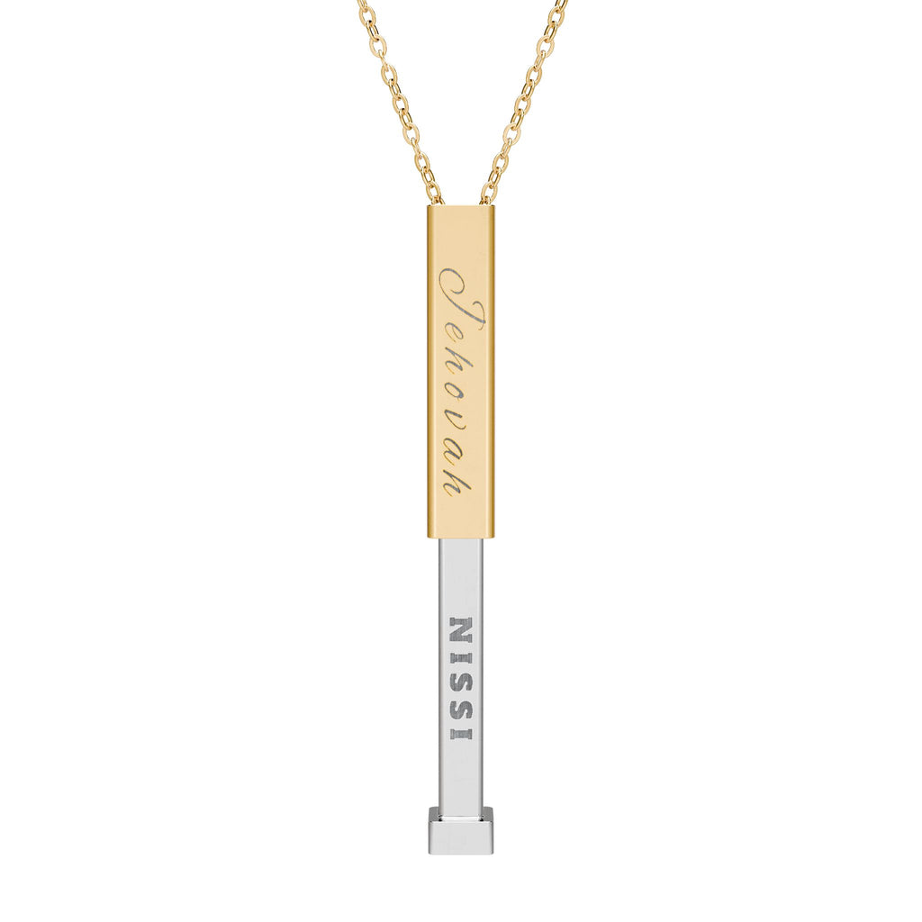 Names of God — Personalized Necklace