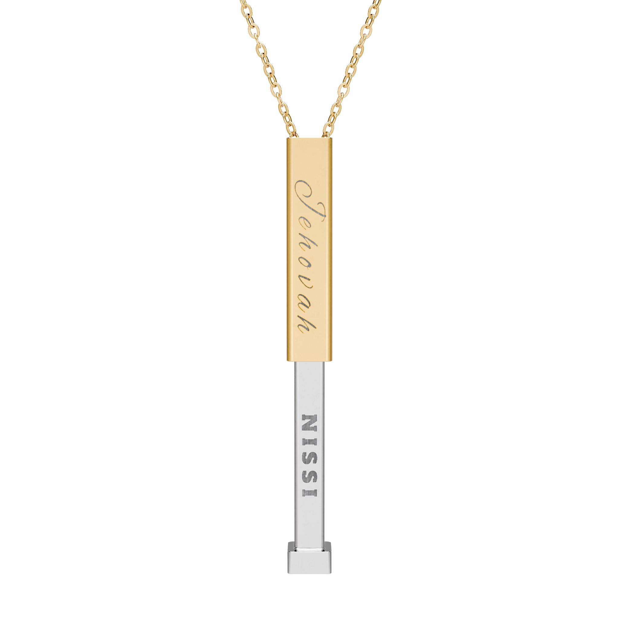 Names of God — Personalized Necklace