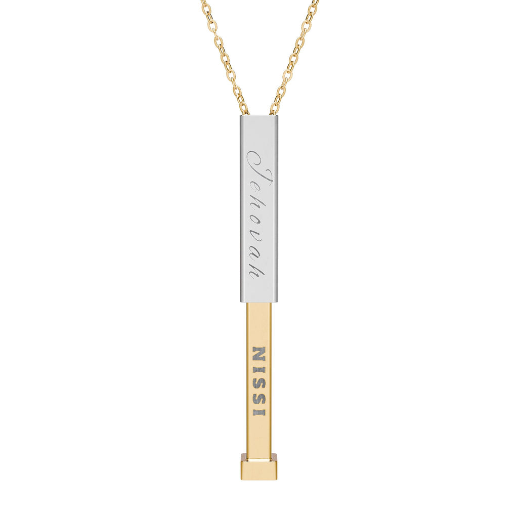Names of God — Personalized Necklace