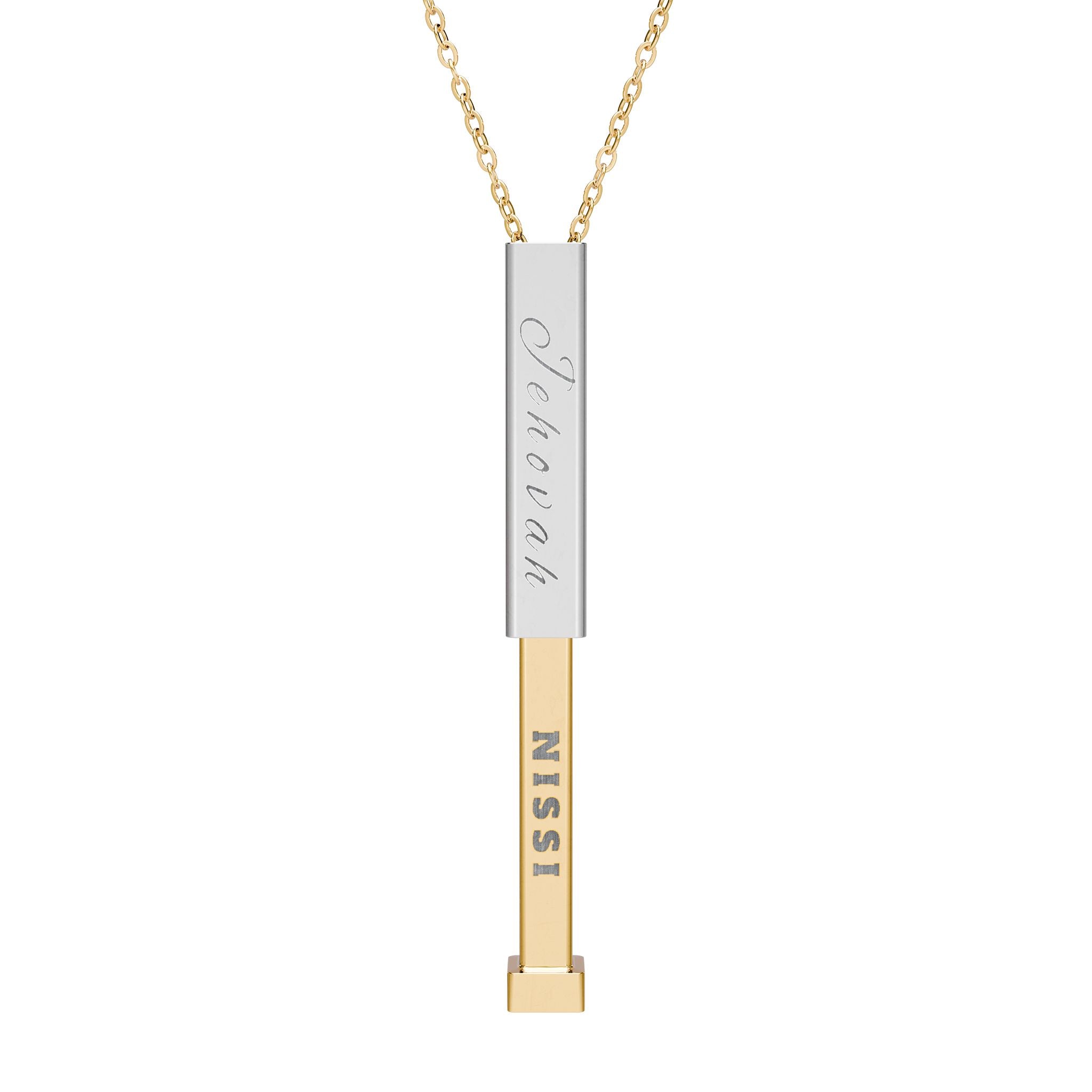 Names of God — Personalized Necklace